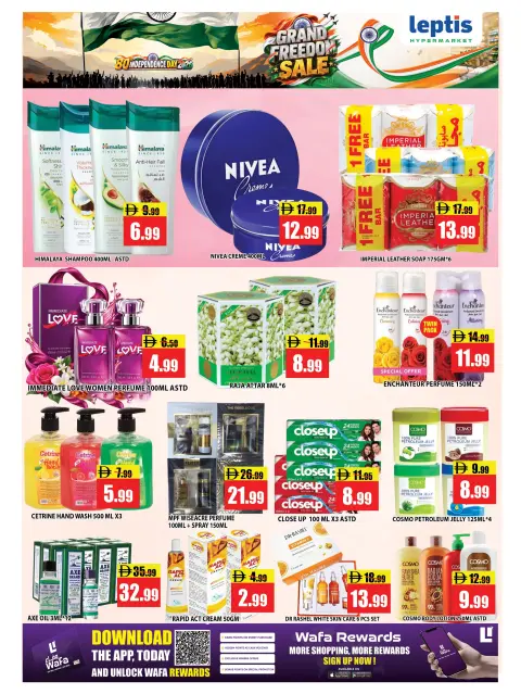 Leptis Hypermarket offers in Ras Al Khaimah from 13 to 16 August 2026 Freedom Offers - Page 9