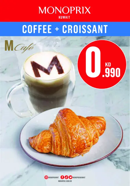 Monoprix Kuwait offers from 13 to 19 August 2026 Back to School Deals - Page 17