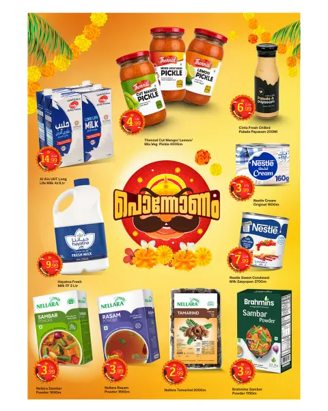 Offres Mark & Save Émirats arabes unis de 14 à 30 août 2026 Joyeux festival Onam - Page 6
