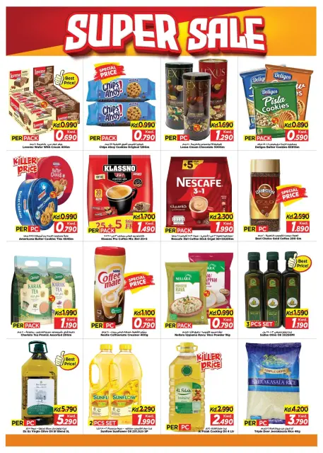Ofertas de Mark & Save Salmiya de 16 a 18 agosto 2026 Venta increíble - Página 6