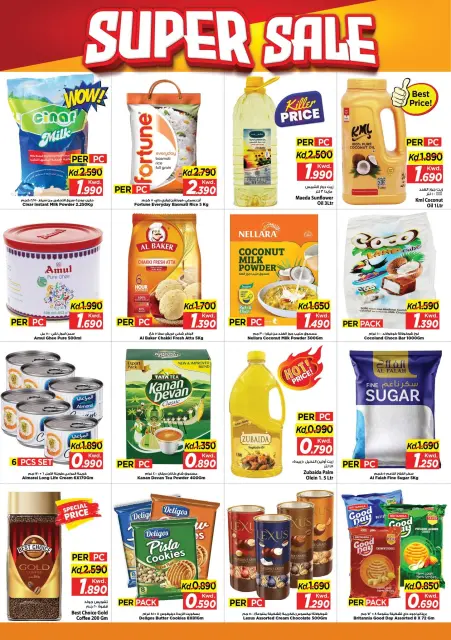 Ofertas de Mark & Save Aldjyj de 16 a 18 agosto 2026 Venta increíble - Página 4