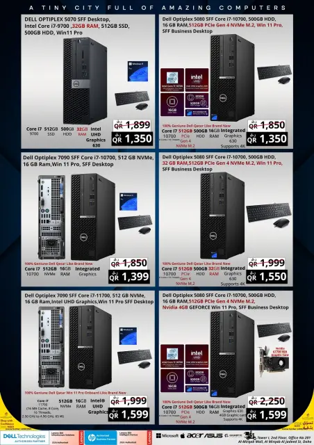 Offres Prestige Computers Qatar de 16 à 23 août 2026 Méga vente - Page 26