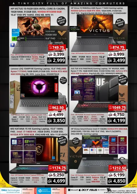 Offres Prestige Computers Qatar de 16 à 23 août 2026 Méga vente - Page 15