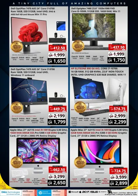 Offres Prestige Computers Qatar de 16 à 23 août 2026 Méga vente - Page 25