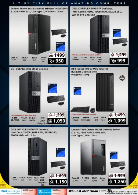 Offres Prestige Computers Qatar de 16 à 23 août 2026 Méga vente - Page 27