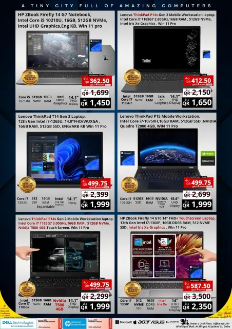 Offres Prestige Computers Qatar de 16 à 23 août 2026 Méga vente - Page 24