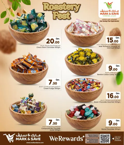 Offres Mark & Save Qatar de 18 à 26 août 2026 Fête du rôti - Page 3