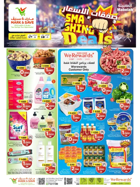 Ofertas de Mark & Save Almabylh de 17 a 19 agosto 2026 Operaciones de precios - Página 1