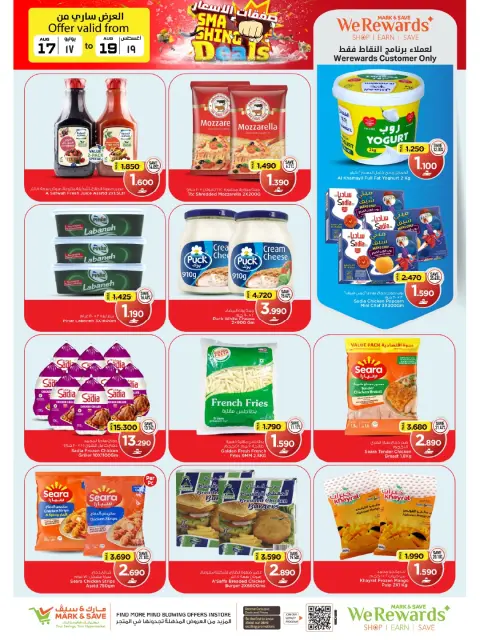 Ofertas de Mark & Save Almabylh de 17 a 19 agosto 2026 Operaciones de precios - Página 5