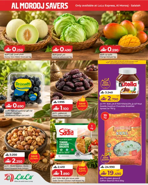 Ofertas de Lulu Express Salalah de 17 a 20 agosto 2026 Lulu Savers - Página 2