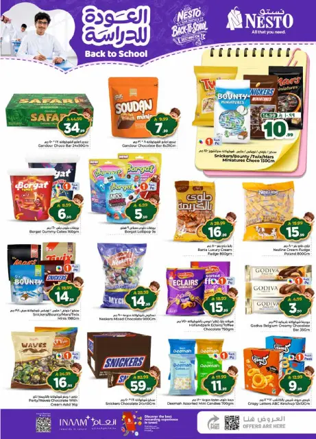 Ofertas de Nesto Es rubia., Majmaah de 5 a 11 Rabiʻ I 1448 AH (19 – 25 agosto 2026) Ofertas de regreso a clases - Página 12
