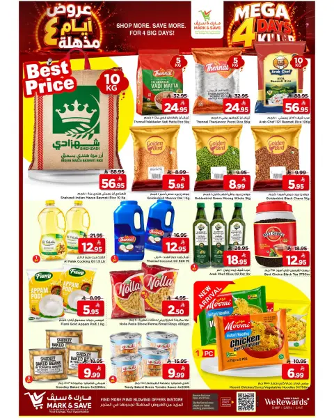 Ofertas de Mark & Save Al Ahsa de 5 a 11 Rabiʻ I 1448 AH (19 – 25 agosto 2026) Ofertas increíbles - Página 4