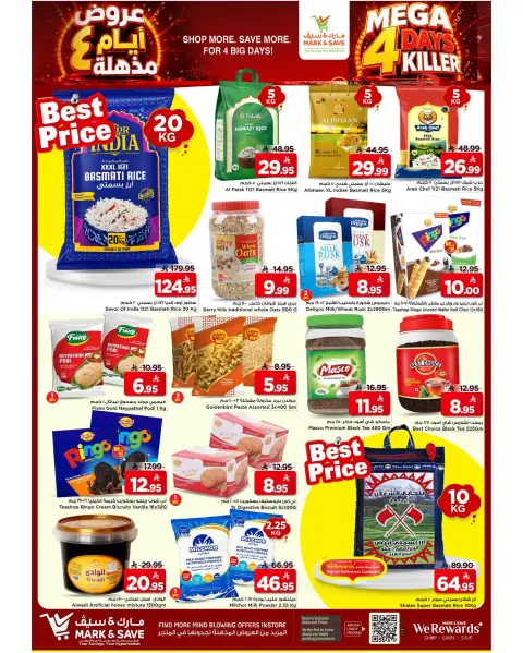 Ofertas de Mark & Save Al Ahsa de 5 a 11 Rabiʻ I 1448 AH (19 – 25 agosto 2026) Ofertas increíbles - Página 7
