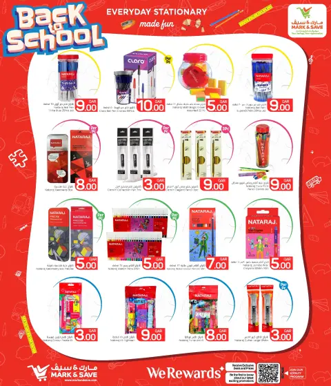 Mark & Save Qatar offers from 19 August to 6 September 2026 Back to School Deals - Page 7