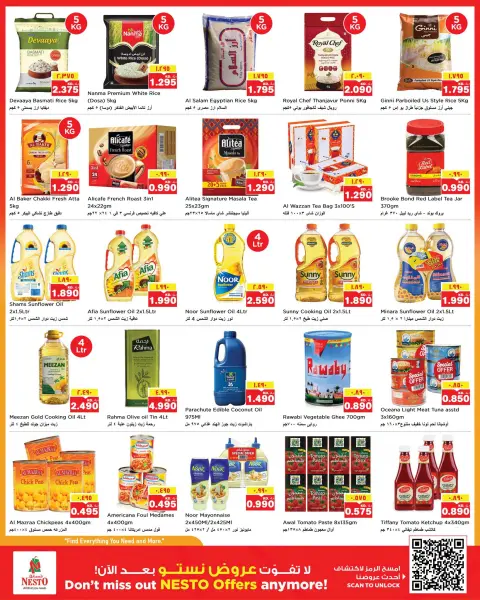 Offres Nesto Hypermarchés Almrqab de 19 à 24 août 2026 Chariot de prix - Page 2