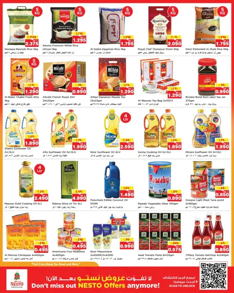 Offres Nesto Hypermarchés Fahaheel, Hawalli, Khaitan, Jlyb, Salmiya, Mangaf de 19 à 24 août 2026 Chariot de prix - Page 2