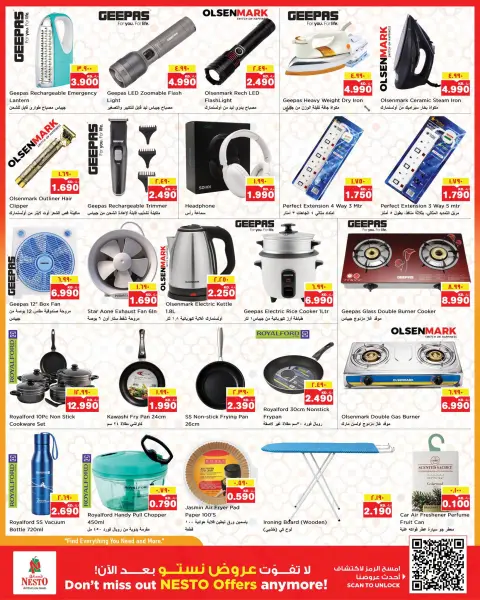 Offres Nesto Hypermarchés Fahaheel, Hawalli, Khaitan, Jlyb, Salmiya, Mangaf de 19 à 24 août 2026 Chariot de prix - Page 12