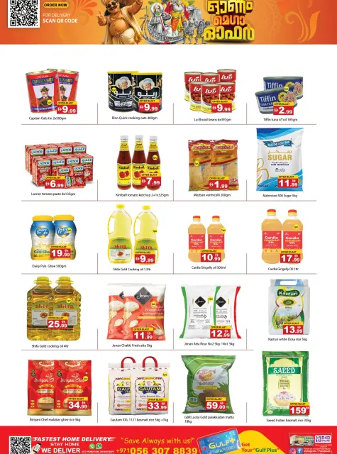 Ofertas de Hipermercado Gulf Ras Al Khaimah de 20 a 26 agosto 2026 Happy Onam Festival - Página 6