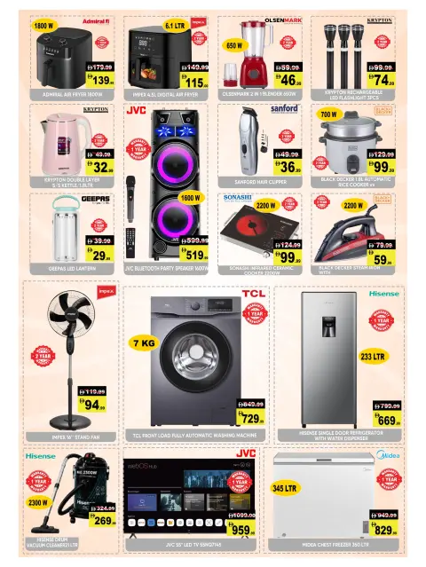Leptis Hypermarket offers in Al Ain from 20 to 26 August 2026 Happy Onam Festival - Page 9