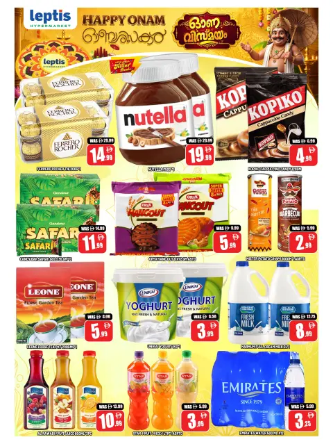 Leptis Hypermarket offers in Al Ain from 20 to 26 August 2026 Happy Onam Festival - Page 15