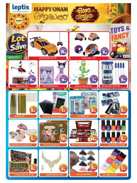 Leptis Hypermarket offers in Al Ain from 20 to 26 August 2026 Happy Onam Festival - Page 8