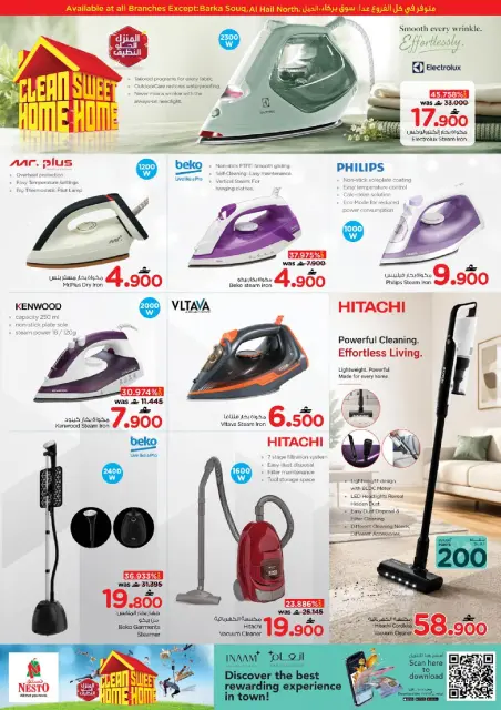 Ofertas de Nesto Hipermercados Oman de 20 a 31 agosto 2026 Ofertas Clean Sweet Home - Página 12