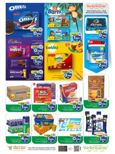Ofertas de Mark & Save Sohar de 20 a 23 agosto 2026 Ofertas del mercado árabe - Página 23