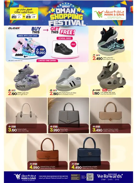 Ofertas de Mark & Save Barka de 20 a 23 agosto 2026 Grand Shopping Festival - Página 19