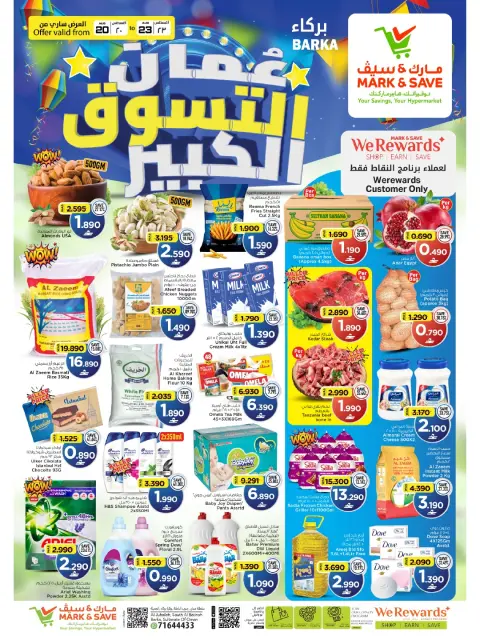 Ofertas de Mark & Save Barka de 20 a 23 agosto 2026 Grand Shopping Festival - Página 1