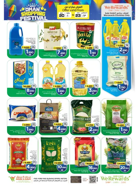 Ofertas de Mark & Save Barka de 20 a 23 agosto 2026 Grand Shopping Festival - Página 7