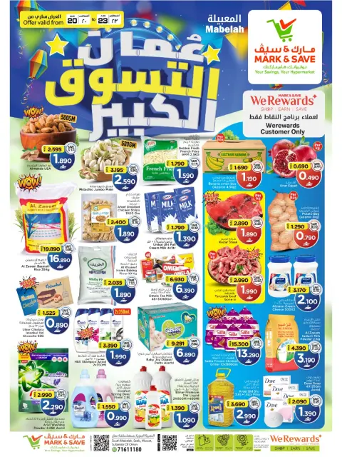 Ofertas de Mark & Save Almabylh de 20 a 23 agosto 2026 Grand Shopping Festival - Página 1