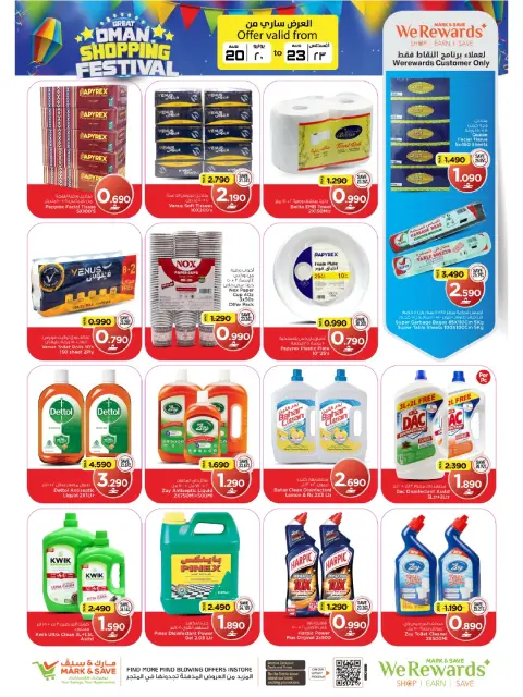 Ofertas de Mark & Save Almabylh de 20 a 23 agosto 2026 Grand Shopping Festival - Página 17