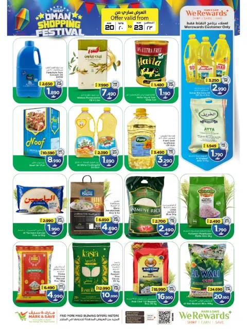 Ofertas de Mark & Save Almabylh de 20 a 23 agosto 2026 Grand Shopping Festival - Página 20