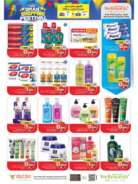 Ofertas de Mark & Save Almabylh de 20 a 23 agosto 2026 Grand Shopping Festival - Página 19