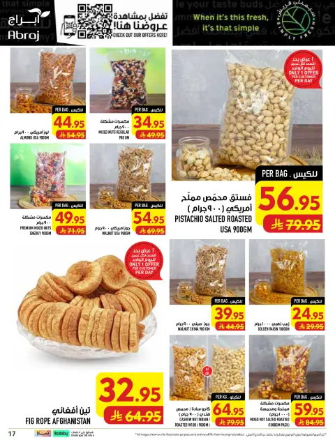 Ofertas de Makkah Al Rashidiya de 5 a 11 Rabiʻ I 1448 AH (19 – 25 agosto 2026) Precio aplastante - Página 17