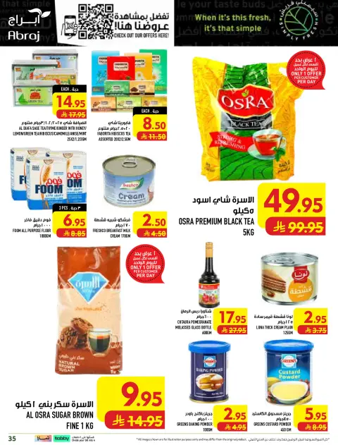 Ofertas de Makkah Al Rashidiya de 5 a 11 Rabiʻ I 1448 AH (19 – 25 agosto 2026) Precio aplastante - Página 35