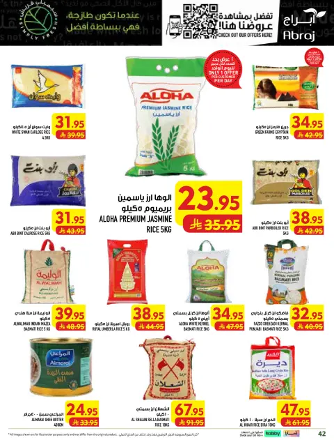 Ofertas de Makkah Al Rashidiya de 5 a 11 Rabiʻ I 1448 AH (19 – 25 agosto 2026) Precio aplastante - Página 42