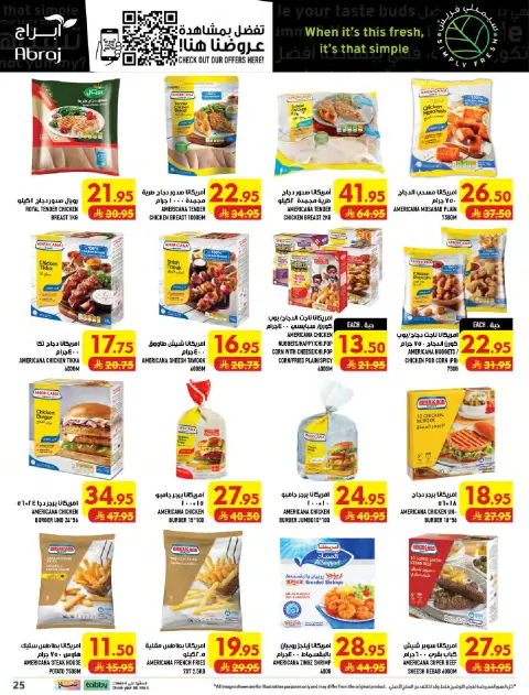 Ofertas de Makkah Al Zaydi de 5 a 11 Rabiʻ I 1448 AH (19 – 25 agosto 2026) Precio aplastante - Página 25