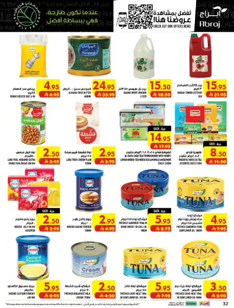 Ofertas de Makkah Al Zaydi de 5 a 11 Rabiʻ I 1448 AH (19 – 25 agosto 2026) Precio aplastante - Página 32