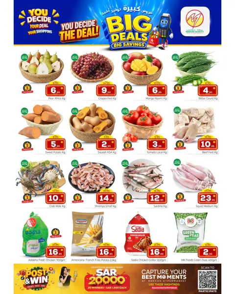 Ofertas de Makkah Almlz de 6 a 12 Rabiʻ I 1448 AH (20 – 26 agosto 2026) Grandes Ofertas Mayores Ahorros - Página 2