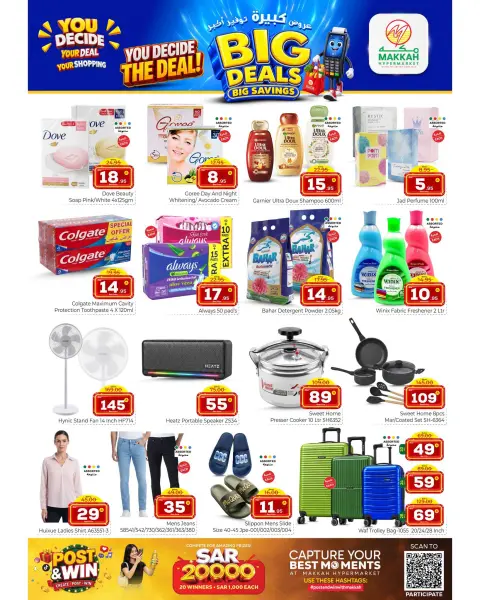 Ofertas de Makkah Jeddah de 6 a 12 Rabiʻ I 1448 AH (20 – 26 agosto 2026) Grandes Ofertas Mayores Ahorros - Página 4