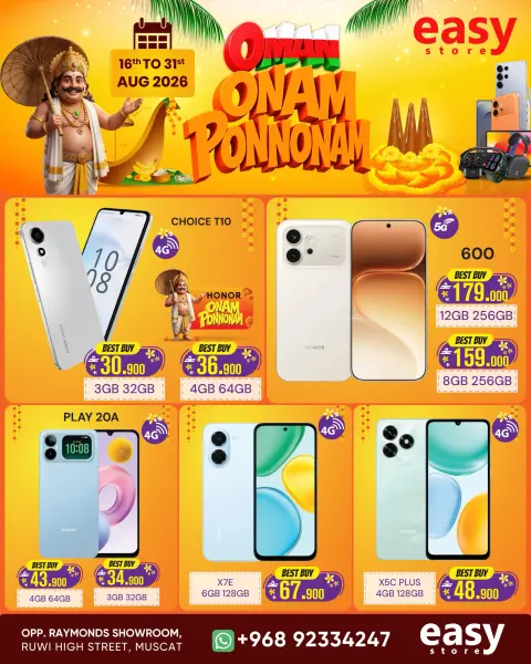Offres magasin Easy Oman de 16 à 31 août 2026 Joyeux festival Onam - Page 5