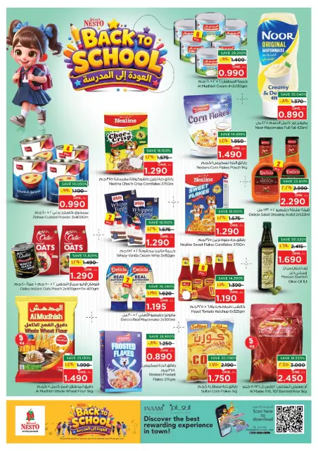 Ofertas de Nesto Salalah de 18 a 31 agosto 2026 Ofertas de regreso a clases - Página 15