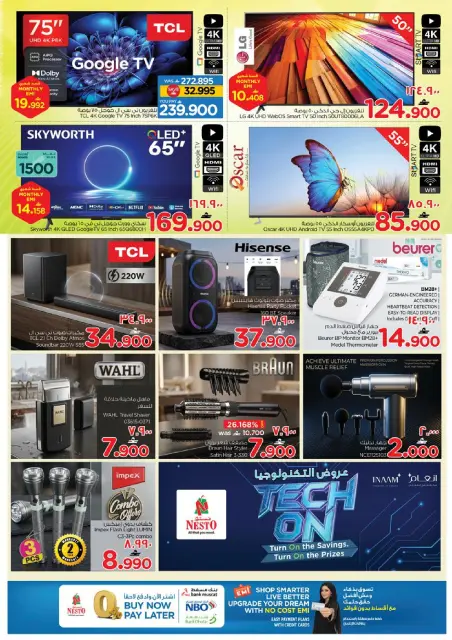 Ofertas de Nesto Salalah de 22 a 26 agosto 2026 Ahorros de fin de mes - Página 26