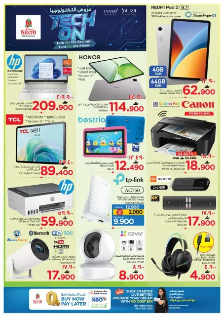 Ofertas de Nesto Salalah de 22 a 26 agosto 2026 Ahorros de fin de mes - Página 27