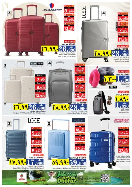 Ofertas de Nesto Salalah de 22 a 26 agosto 2026 Ahorros de fin de mes - Página 37
