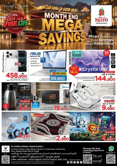 Ofertas de Nesto Oman de 22 a 26 agosto 2026 Ahorros de fin de mes - Página 2