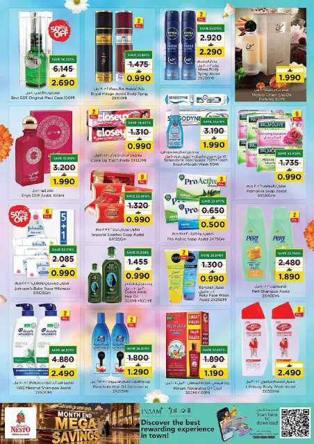 Ofertas de Nesto Oman de 22 a 26 agosto 2026 Ahorros de fin de mes - Página 21