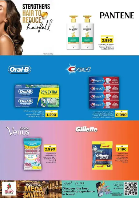 Ofertas de Nesto Oman de 22 a 26 agosto 2026 Ahorros de fin de mes - Página 25