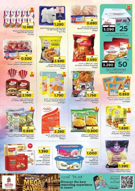 Ofertas de Nesto Oman de 22 a 26 agosto 2026 Ahorros de fin de mes - Página 5